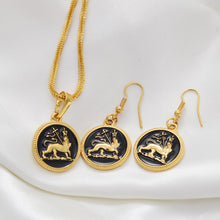 Load image into Gallery viewer, Ethiopian Lion of Judah Jewelry Set For Women!
