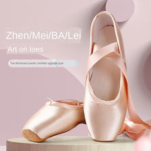 Load image into Gallery viewer, Ballet Dance Shoes with Ribbons for All Gender!
