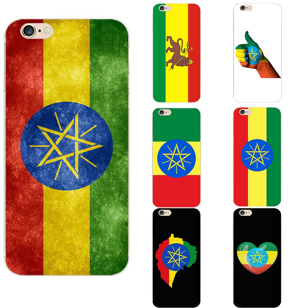 Ethiopian Flag iPhone Cases!